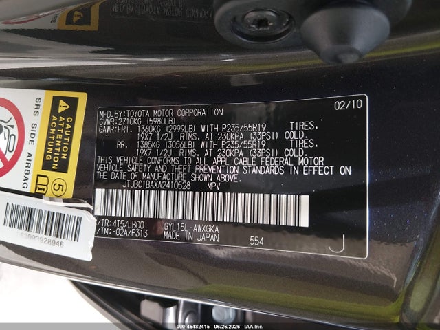 Продаж на аукціоні авто 2010 Lexus Rx 450h, vin: JTJBC1BAXA2410528, номер лоту: 45482415