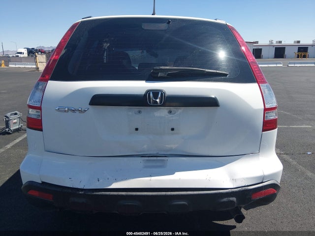 Продажа на аукционе авто 2008 Honda Cr-v Lx, vin: JHLRE38358C048907, номер лота: 45482491