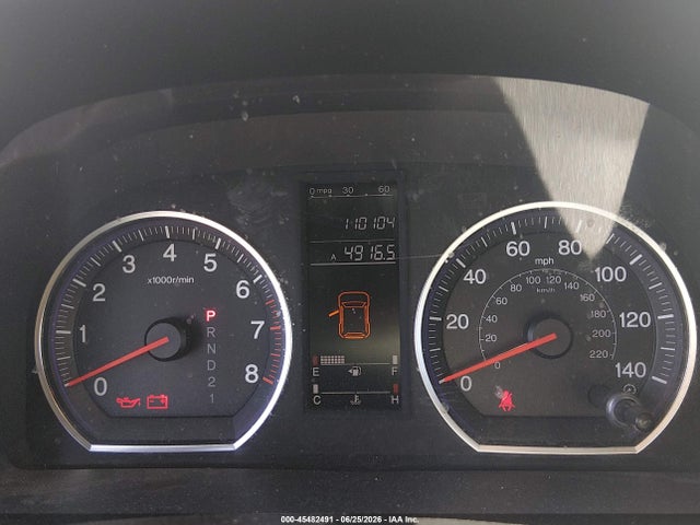 Продажа на аукционе авто 2008 Honda Cr-v Lx, vin: JHLRE38358C048907, номер лота: 45482491