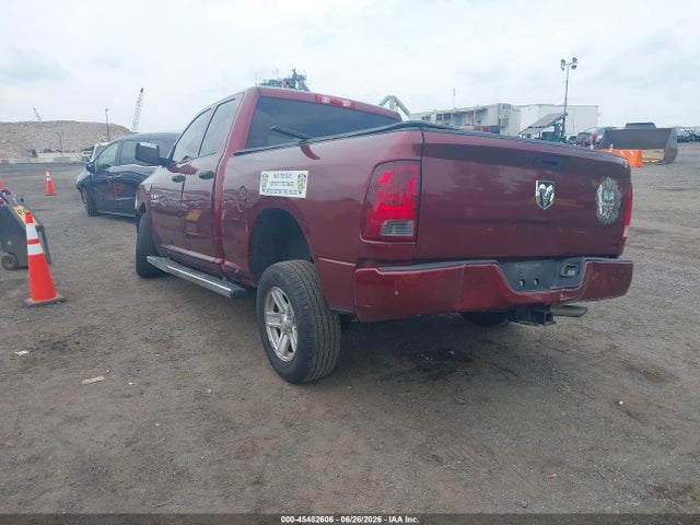 Продажа на аукционе авто 2019 Ram 1500 Classic Express  4x4 6'4 Box, vin: 1C6RR7FG6KS519644, номер лота: 45482606
