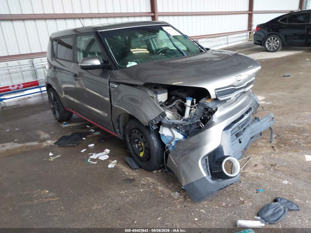 2017 Kia Soul ! მანქანა იყიდება აუქციონზე, vin: KNDJX3AA7H7470408, აუქციონის ნომერი: 45482642