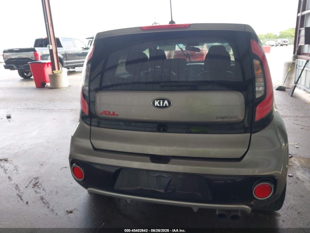 2017 Kia Soul ! მანქანა იყიდება აუქციონზე, vin: KNDJX3AA7H7470408, აუქციონის ნომერი: 45482642