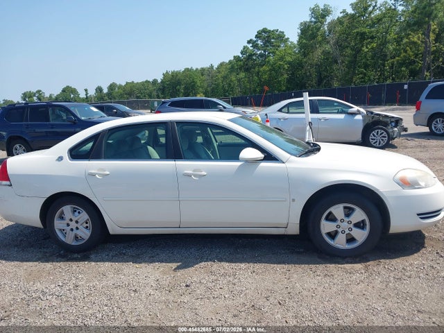 Продажа на аукционе авто 2007 Chevrolet Impala 3.5l Lt, vin: 2G1WT58K579225057, номер лота: 45482685