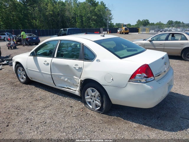 Продажа на аукционе авто 2007 Chevrolet Impala 3.5l Lt, vin: 2G1WT58K579225057, номер лота: 45482685