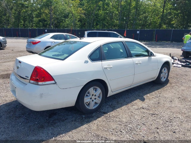 Продажа на аукционе авто 2007 Chevrolet Impala 3.5l Lt, vin: 2G1WT58K579225057, номер лота: 45482685