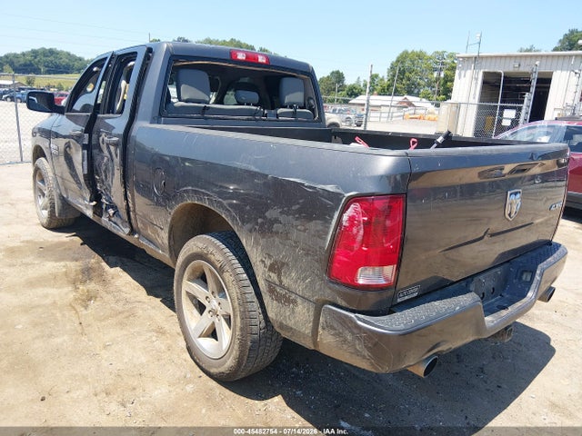 Aukcja sprzedaży 2014 Ram 1500 Express, vin: 1C6RR7FT7ES225607, numer aukcji: 45482754