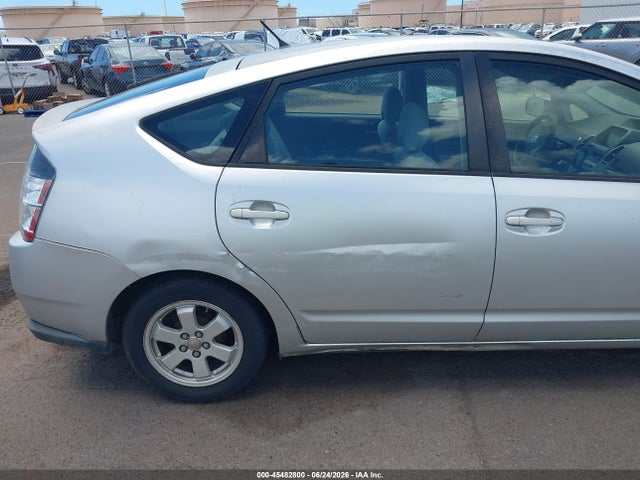 Продажа на аукционе авто 2005 Toyota Prius, vin: JTDKB22U853000008, номер лота: 45482800