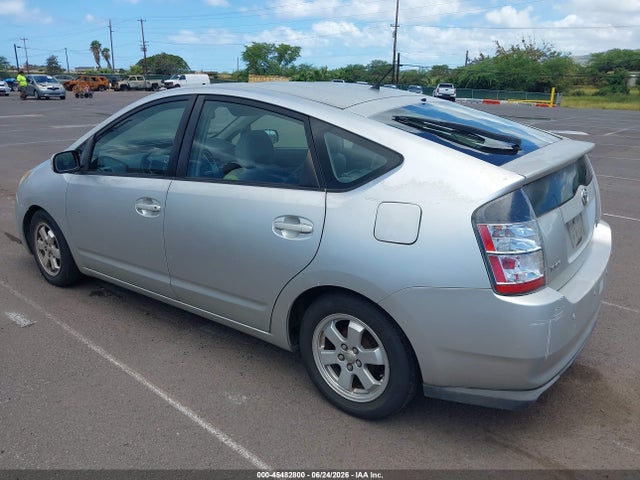 Aukcja sprzedaży 2005 Toyota Prius, vin: JTDKB22U853000008, numer aukcji: 45482800