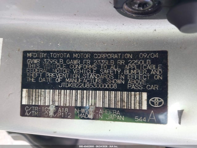 Aukcja sprzedaży 2005 Toyota Prius, vin: JTDKB22U853000008, numer aukcji: 45482800
