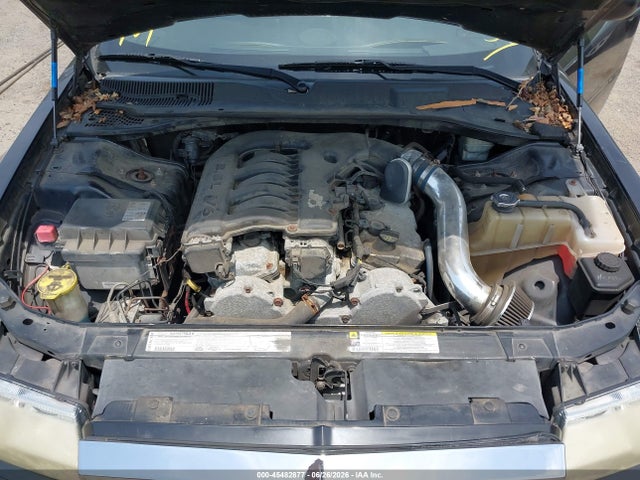 2006 Chrysler 300 Touring მანქანა იყიდება აუქციონზე, vin: 2C3KA53G46H514812, აუქციონის ნომერი: 45482877