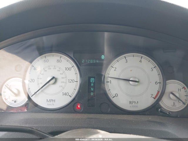 2006 Chrysler 300 Touring მანქანა იყიდება აუქციონზე, vin: 2C3KA53G46H514812, აუქციონის ნომერი: 45482877