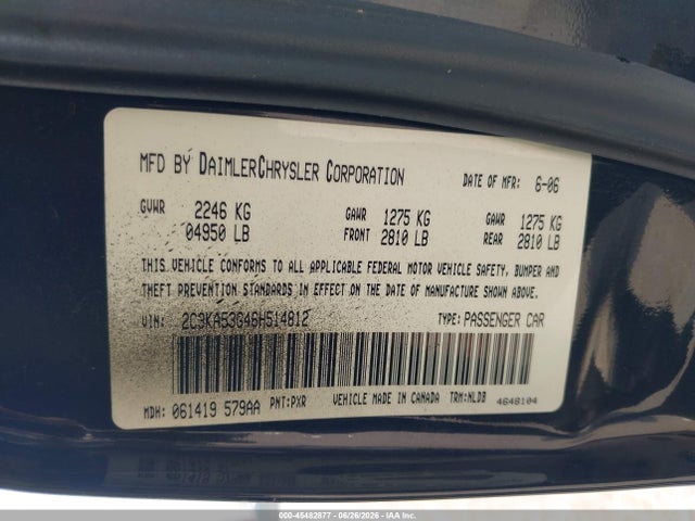 2006 Chrysler 300 Touring მანქანა იყიდება აუქციონზე, vin: 2C3KA53G46H514812, აუქციონის ნომერი: 45482877