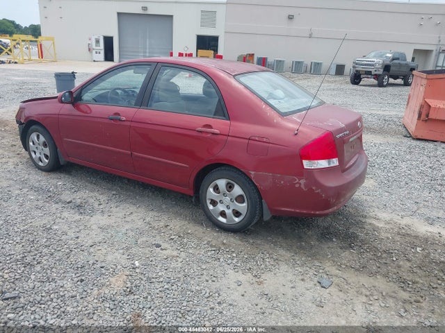 Продаж на аукціоні авто 2008 Kia Spectra Ex, vin: KNAFE121X85547540, номер лоту: 45483042
