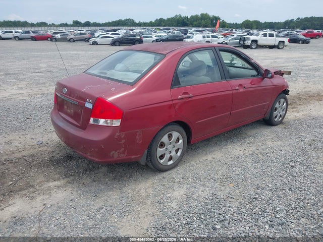 Продаж на аукціоні авто 2008 Kia Spectra Ex, vin: KNAFE121X85547540, номер лоту: 45483042