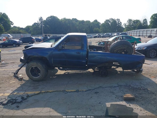 Продаж на аукціоні авто 1987 Toyota Pickup Rn63 Std, vin: JT4RN63R9H0133163, номер лоту: 45483054
