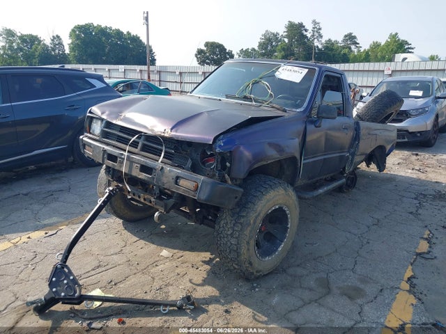 Продаж на аукціоні авто 1987 Toyota Pickup Rn63 Std, vin: JT4RN63R9H0133163, номер лоту: 45483054