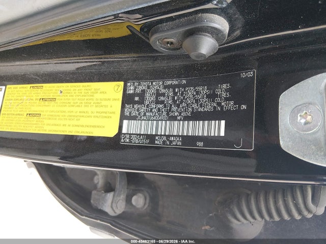 2004 Lexus Rx 330 მანქანა იყიდება აუქციონზე, vin: JTJHA31U640049001, აუქციონის ნომერი: 45483165