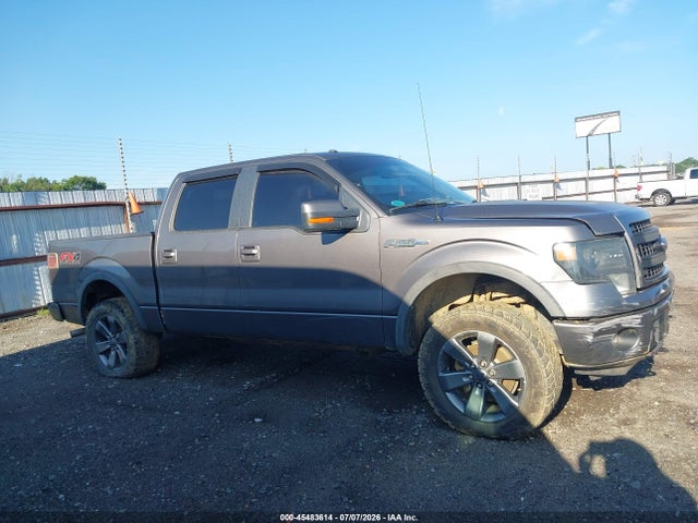 2014 Ford F-150 Fx4/king Ranch/lariat/platinum/stx/xl/xlt მანქანა იყიდება აუქციონზე, vin: 1FTFW1EF2EFC85560, აუქციონის ნომერი: 45483614