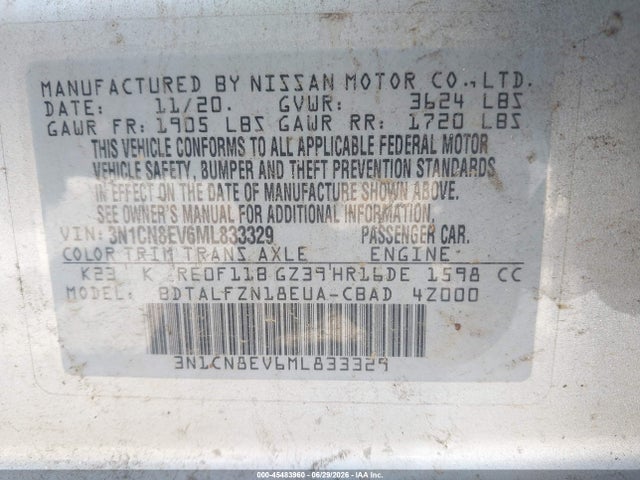 Продаж на аукціоні авто 2021 Nissan Versa Sv Xtronic Cvt, vin: 3N1CN8EV6ML833329, номер лоту: 45483960