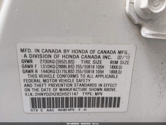 Продажа на аукционе авто 2012 Acura Mdx, vin: 2HNYD2H2XCH521147, номер лота: 45484057