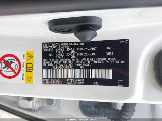 2018 Lexus Nx 300h მანქანა იყიდება აუქციონზე, vin: JTJBJRBZ4J2084171, აუქციონის ნომერი: 45484129