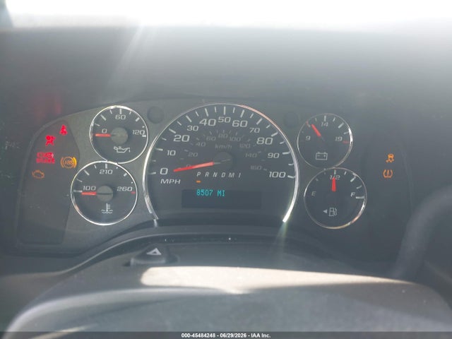 2024 Chevrolet Express Cargo Rwd 2500 Regular Wheelbase Wt მანქანა იყიდება აუქციონზე, vin: 1GCWGAFP9R1159218, აუქციონის ნომერი: 45484248