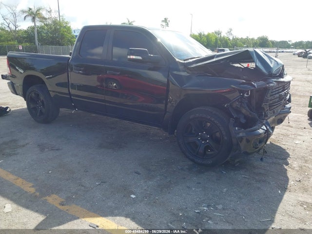 Продажа на аукционе авто 2021 Ram 1500 Big Horn  4x2 6'4 Box, vin: 1C6RREBT5MN574224, номер лота: 45484299