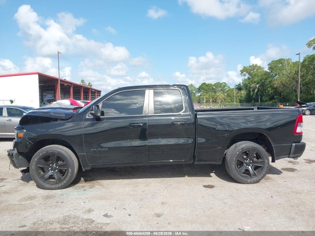 Продаж на аукціоні авто 2021 Ram 1500 Big Horn  4x2 6'4 Box, vin: 1C6RREBT5MN574224, номер лоту: 45484299