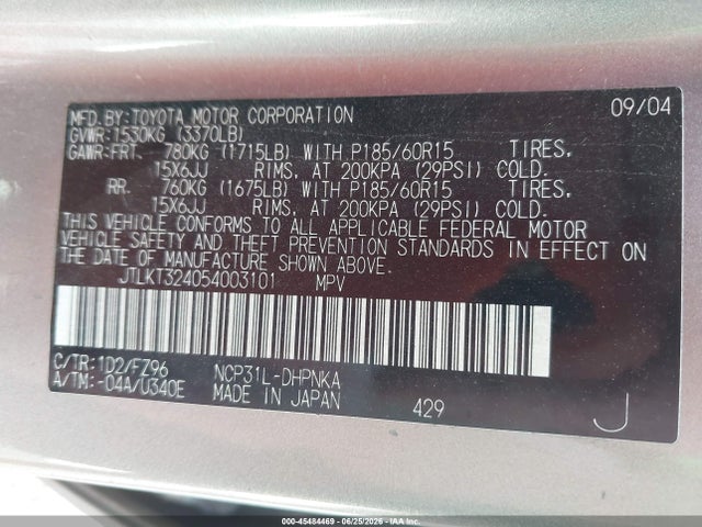 Продаж на аукціоні авто 2005 Scion Xb, vin: JTLKT324054003101, номер лоту: 45484469