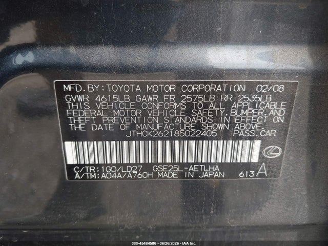 2008 Lexus Is 250 მანქანა იყიდება აუქციონზე, vin: JTHCK262185022405, აუქციონის ნომერი: 45484586