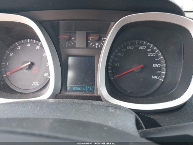 2017 Chevrolet Equinox Lt მანქანა იყიდება აუქციონზე, vin: 2GNALCEK9H6176126, აუქციონის ნომერი: 45484590