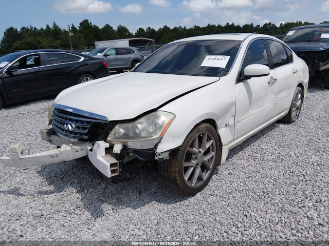 2007 Infiniti M35 მანქანა იყიდება აუქციონზე, vin: JNKAY01E17M309551, აუქციონის ნომერი: 45484617