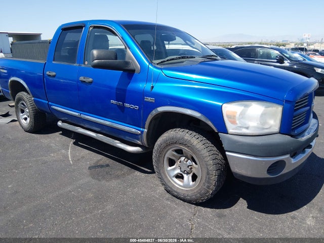 Продажа на аукционе авто 2007 Dodge Ram 1500 St, vin: 1D7HU18297J547183, номер лота: 45484827