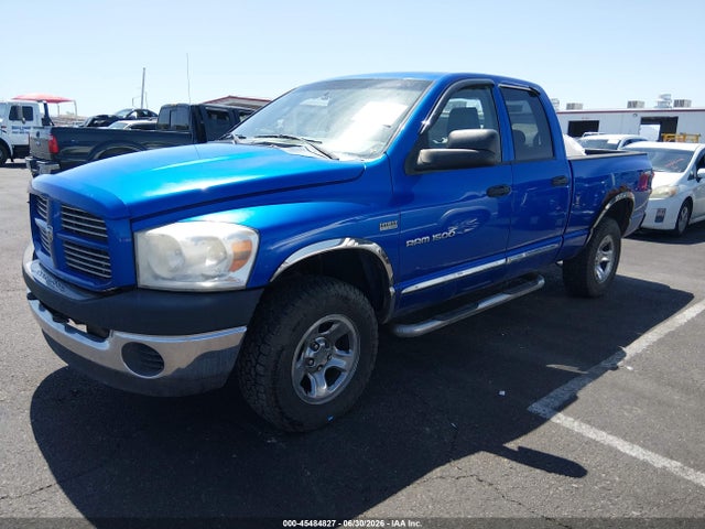 Продаж на аукціоні авто 2007 Dodge Ram 1500 St, vin: 1D7HU18297J547183, номер лоту: 45484827