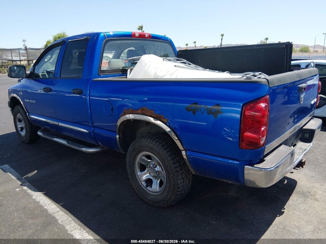 Продаж на аукціоні авто 2007 Dodge Ram 1500 St, vin: 1D7HU18297J547183, номер лоту: 45484827