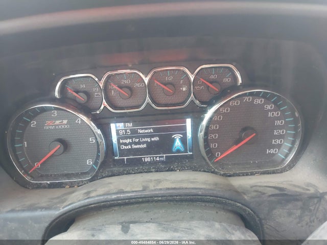Продажа на аукционе авто 2017 Chevrolet Silverado 1500 Lt, vin: 3GCUKREC4HG184997, номер лота: 45484854