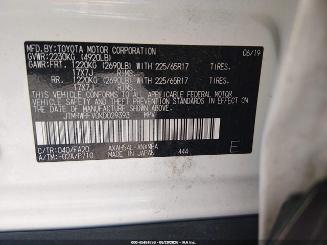2019 Toyota Rav4 Hybrid Xle მანქანა იყიდება აუქციონზე, vin: JTMRWRFV0KD029393, აუქციონის ნომერი: 45484899