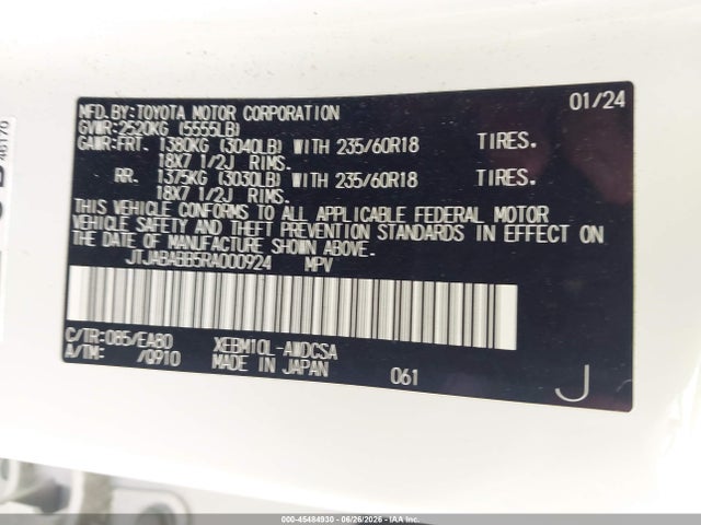 JTJABABB5RA000924 Lexus Rz 300e Premium