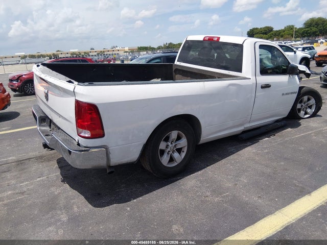 45485185 :رقم المزاد ، 3C6JR6DT1HG717023 vin ، 2017 Ram 1500 Tradesman  4x2 8' Box مزاد بيع