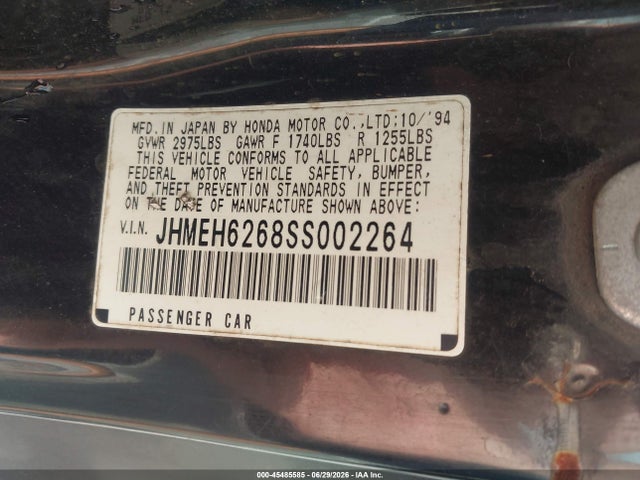 Продажа на аукционе авто 1995 Honda Civic Del Sol Si, vin: JHMEH6268SS002264, номер лота: 45485585