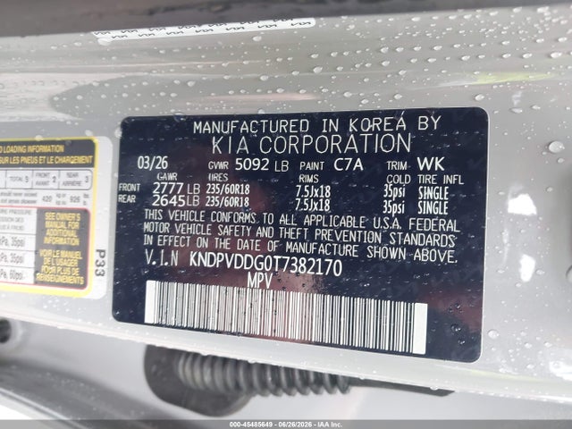 Продаж на аукціоні авто 2026 Kia Sportage Hybrid Ex, vin: KNDPVDDG0T7382170, номер лоту: 45485649