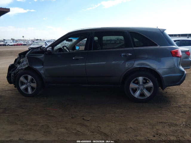 Aukcja sprzedaży 2011 Acura Mdx, vin: 2HNYD2H29BH515127, numer aukcji: 45485805
