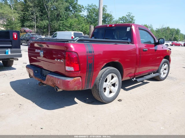 Продажа на аукционе авто 2013 Ram 1500 Express, vin: 3C6JR7AT3DG508077, номер лота: 45485872