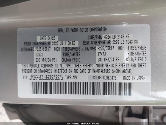Mazda Cx-5 2.5 S Preferred 2025 JM3KFBCL9S0676675 Image 9