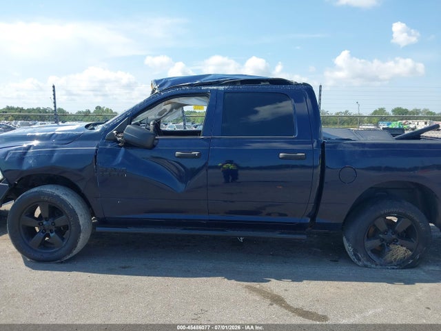 2016 Ram 1500 Express მანქანა იყიდება აუქციონზე, vin: 1C6RR7KT2GS219108, აუქციონის ნომერი: 45486077