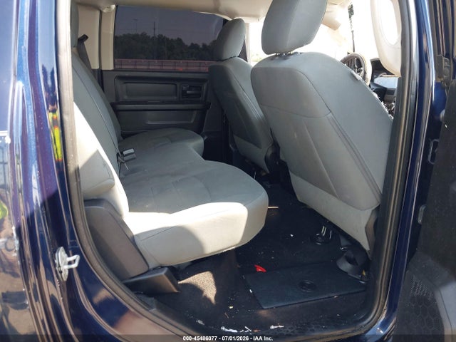 2016 Ram 1500 Express მანქანა იყიდება აუქციონზე, vin: 1C6RR7KT2GS219108, აუქციონის ნომერი: 45486077