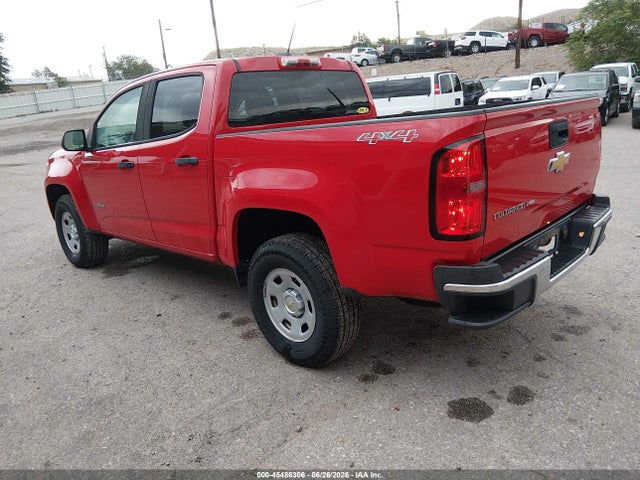 1GCGTBEN5H1267243 Chevrolet Colorado 4wd Wt