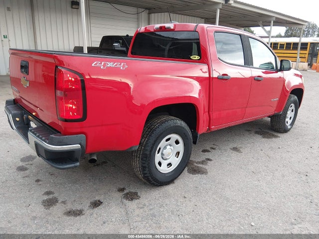 1GCGTBEN5H1267243 Chevrolet Colorado 4wd Wt