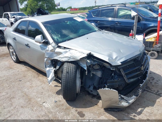 Продажа на аукционе авто 2008 Cadillac Cts Rwd W/1sb, vin: 1G6DR57V280191988, номер лота: 45486456