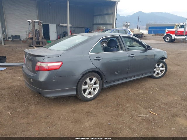 Продажа на аукционе авто 2007 Toyota Camry Se, vin: 4T1BE46K17U573711, номер лота: 45486513